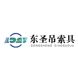 三噸手動(dòng)叉車油封作用及更換安裝方法<廠家資料>使用不當(dāng)事故發(fā)生瞬間視頻--河北東圣吊索具制造有限公司--小型攪拌機(jī)|石材夾具|液壓堆高車|手動(dòng)叉車